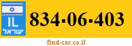 834-06-403