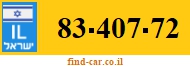 83-407-72