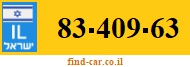 83-409-63