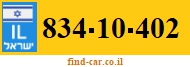 834-10-402