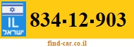 834-12-903