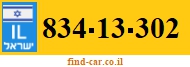 834-13-302
