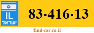 83-416-13