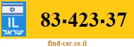 83-423-37