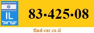 83-425-08