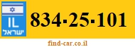 834-25-101