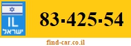 83-425-54