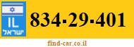 834-29-401