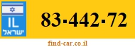 83-442-72