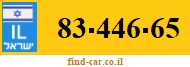 83-446-65