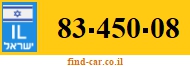 83-450-08