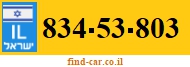 834-53-803