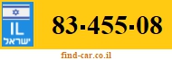 83-455-08