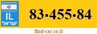 83-455-84