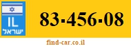 83-456-08