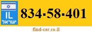 834-58-401
