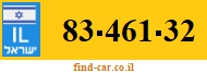 83-461-32