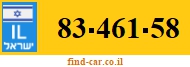 83-461-58