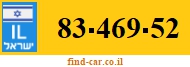 83-469-52
