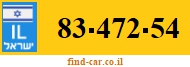 83-472-54