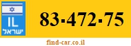83-472-75