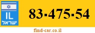 83-475-54