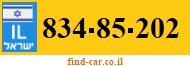 834-85-202