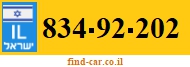 834-92-202