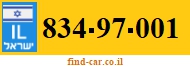 834-97-001