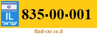 835-00-001