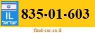 835-01-603