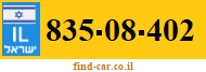 835-08-402