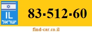 83-512-60