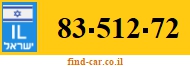 83-512-72