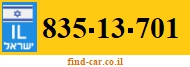 835-13-701