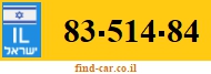83-514-84