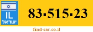 83-515-23