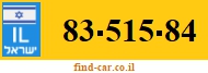 83-515-84