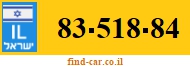 83-518-84