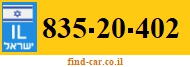 835-20-402