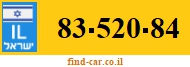 83-520-84