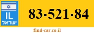 83-521-84