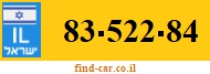 83-522-84