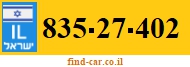 835-27-402