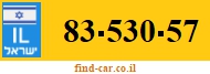 83-530-57