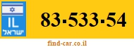 83-533-54