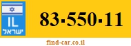 83-550-11