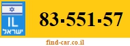 83-551-57