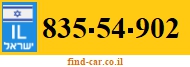 835-54-902