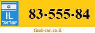 83-555-84